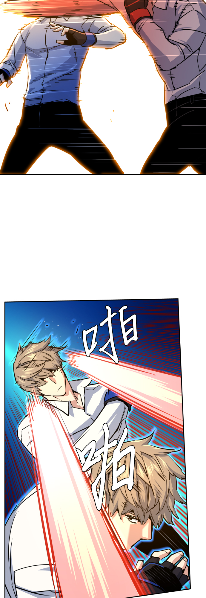 第75话12