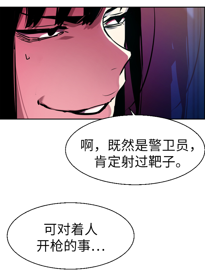 第48话64