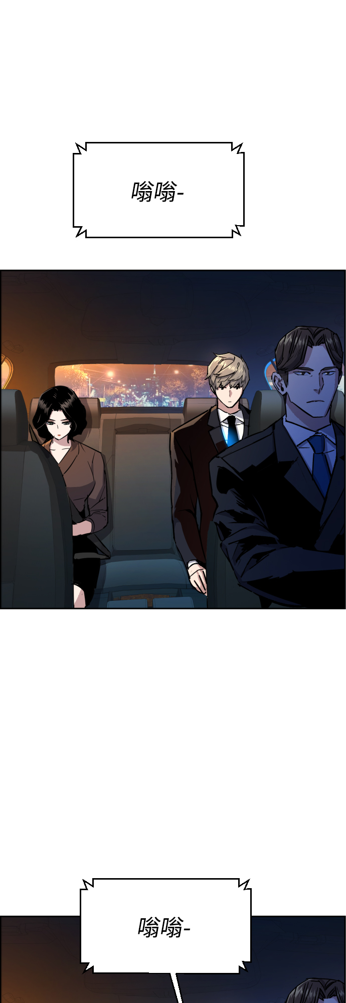 第92话25