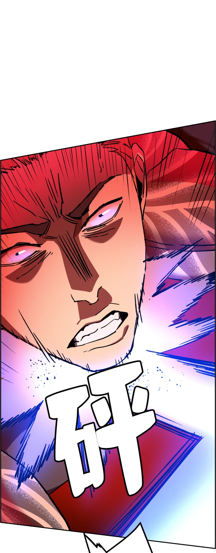 第37话73