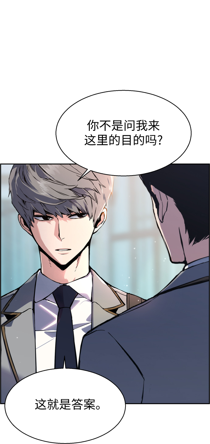 第13话40