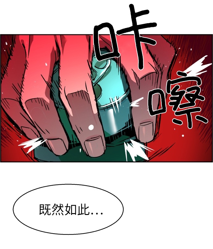 第40话42