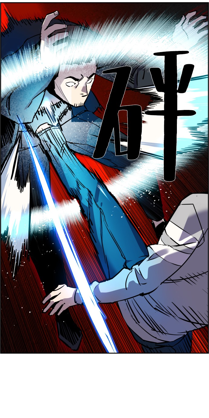 第20话6