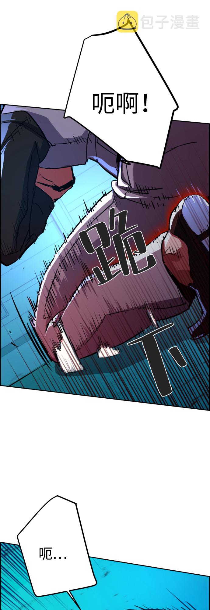 第82话15