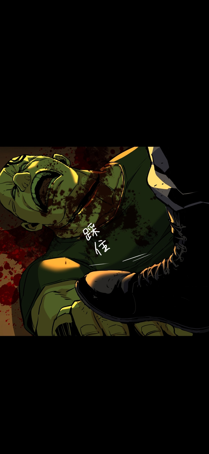 第65话63