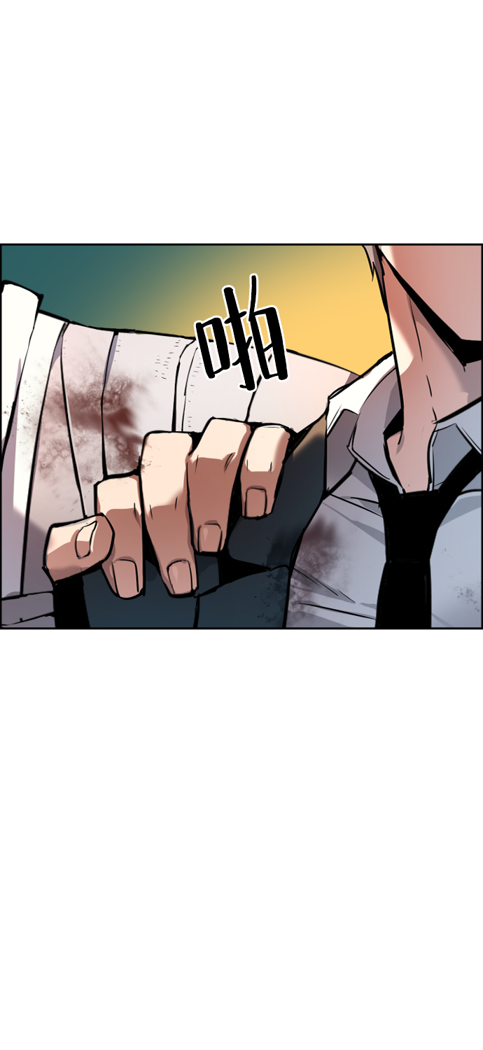 第49话71