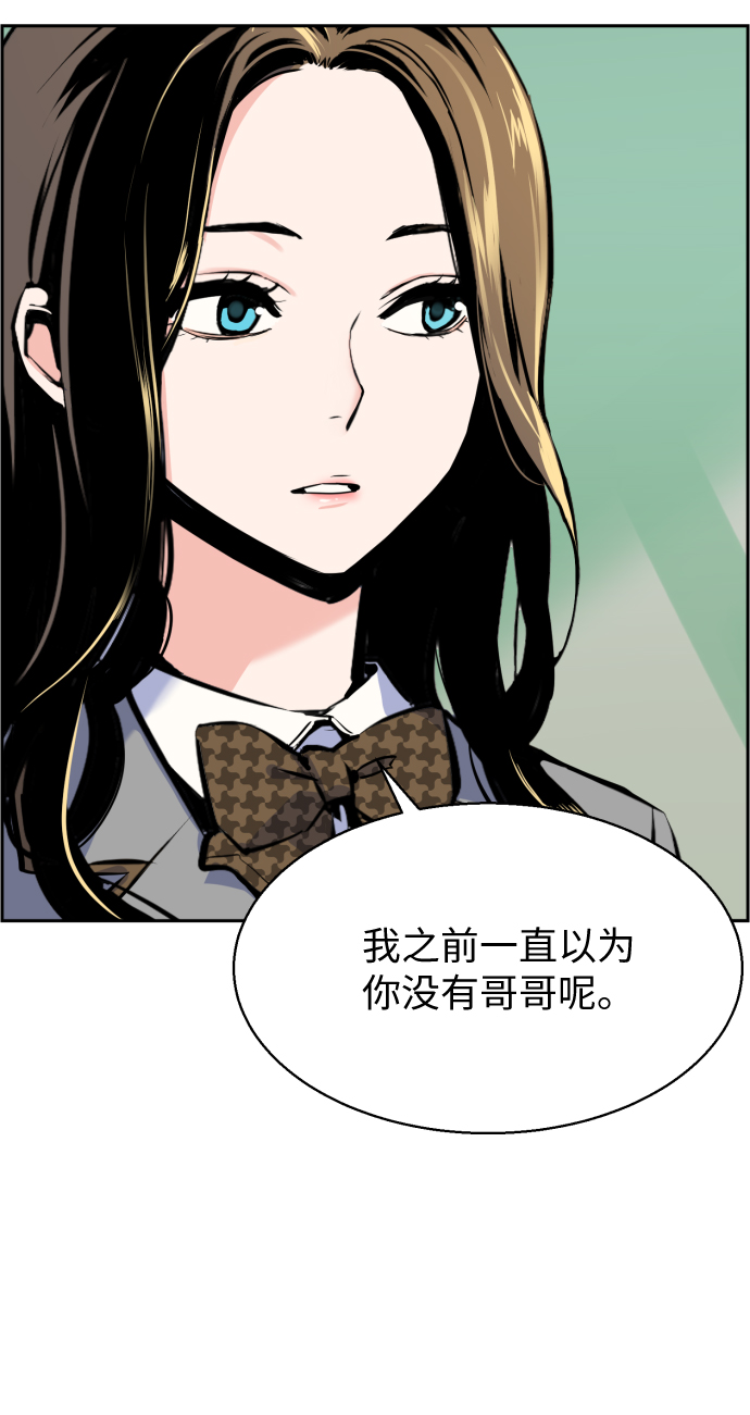 第13话5