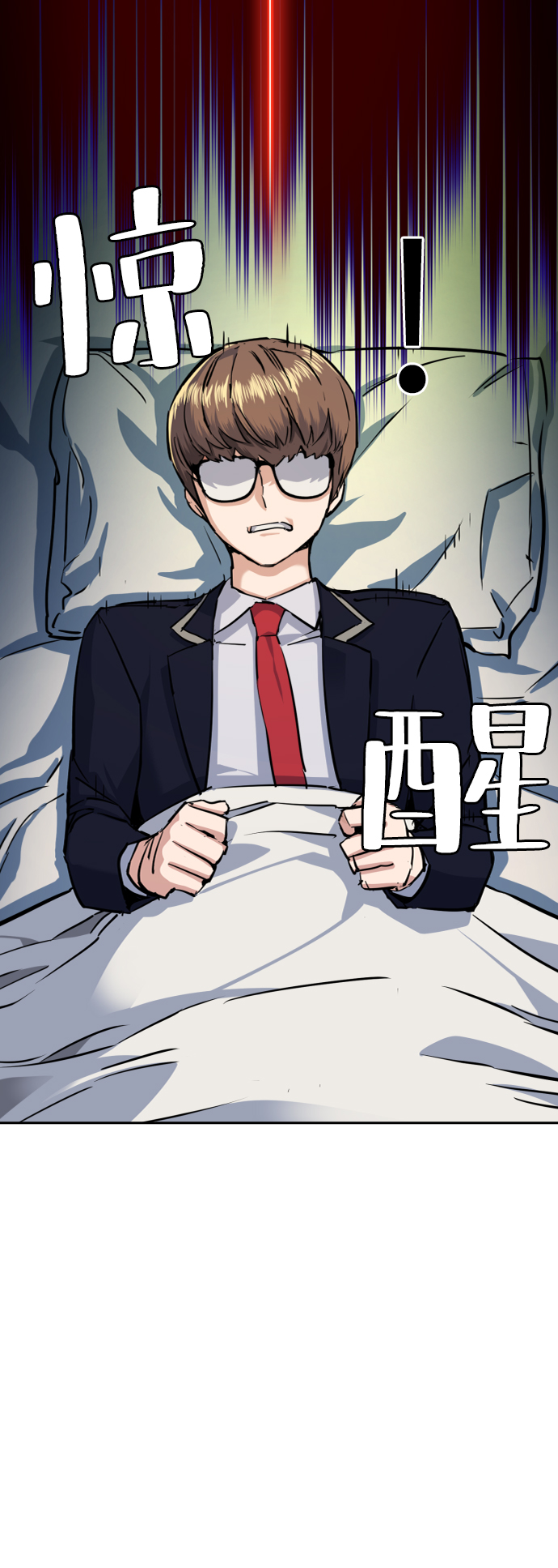 第68话74