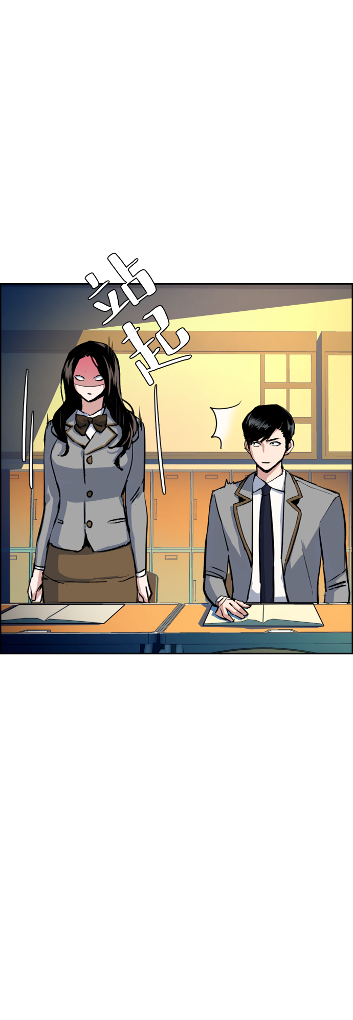 第71话61