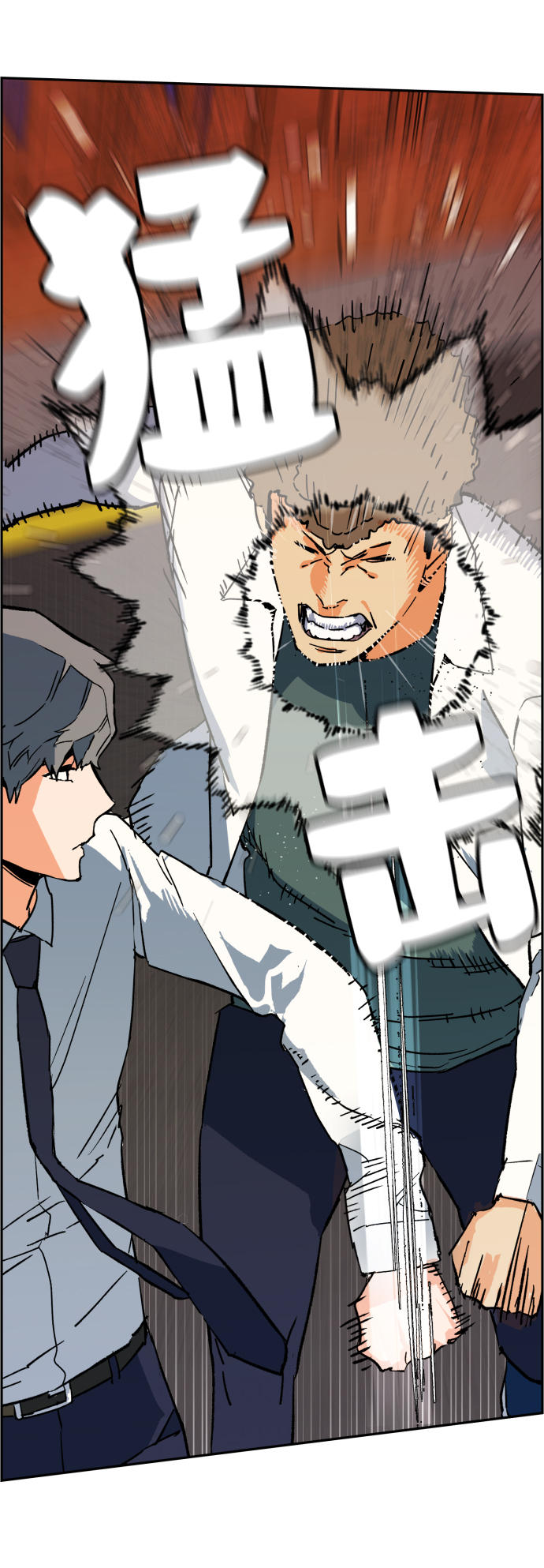 第1话133