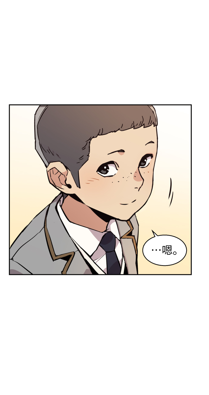 第13话55