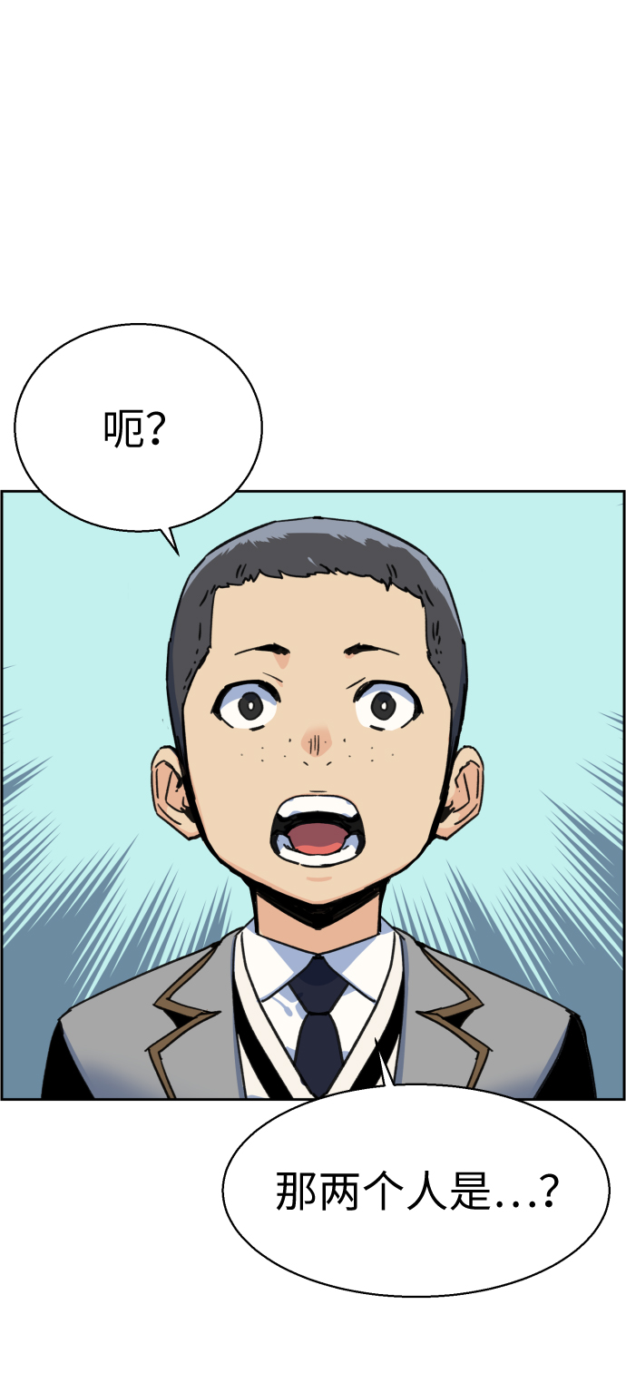 第11话35