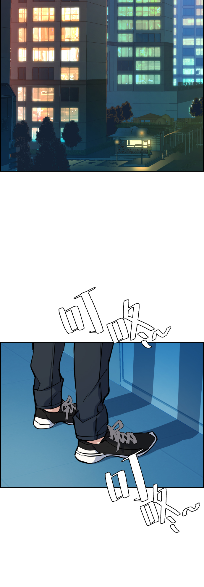 第79话49