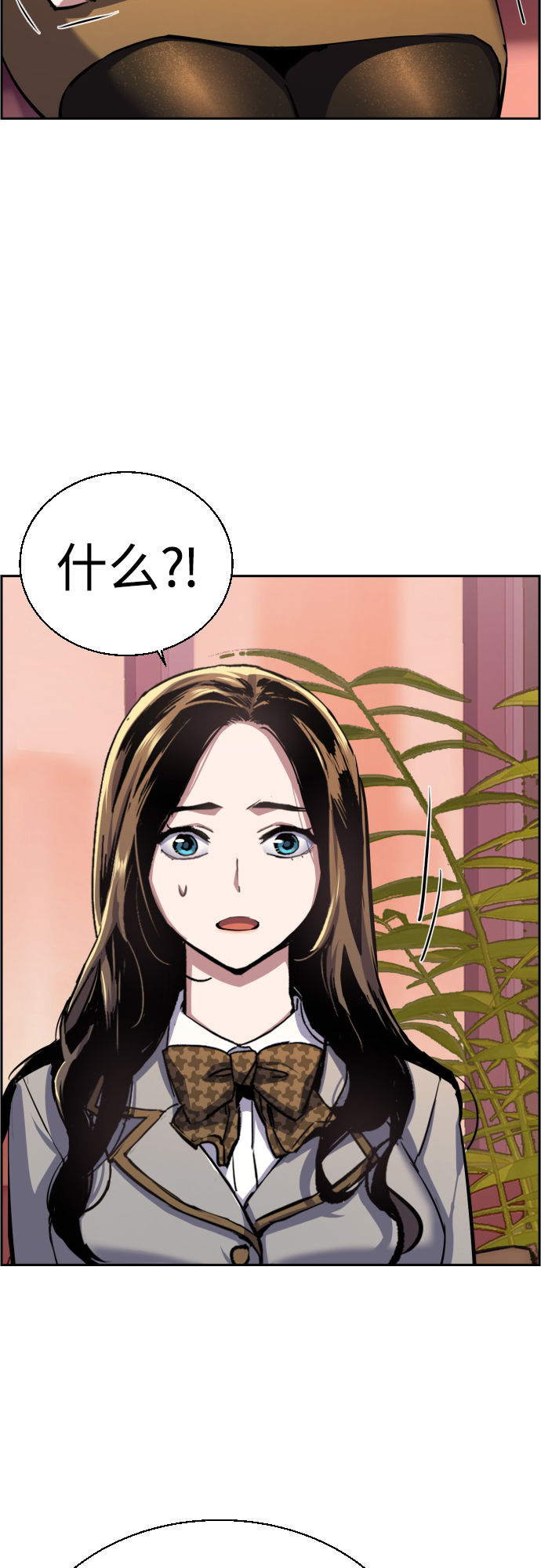 第87话18