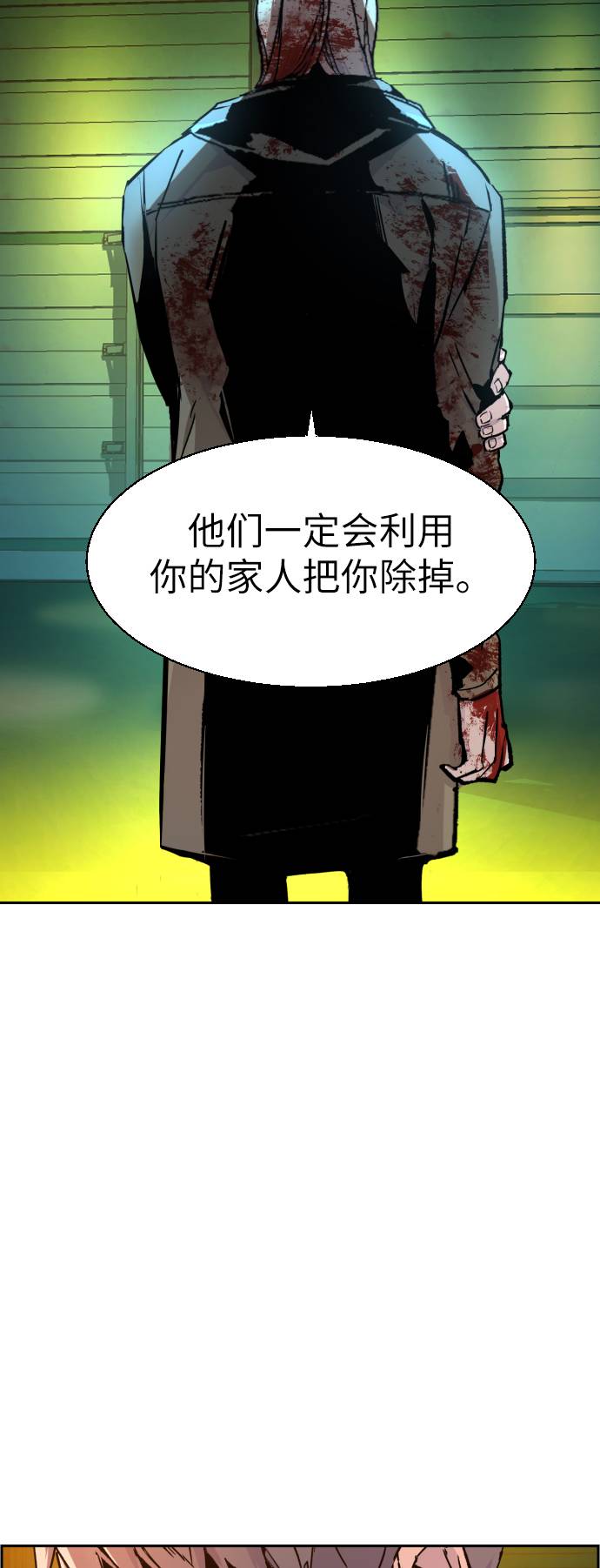 第42话42