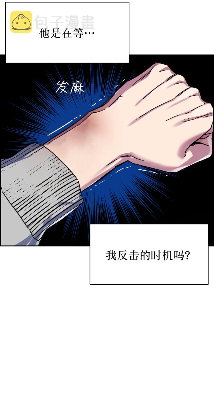 第8话96