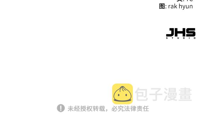 第90话86