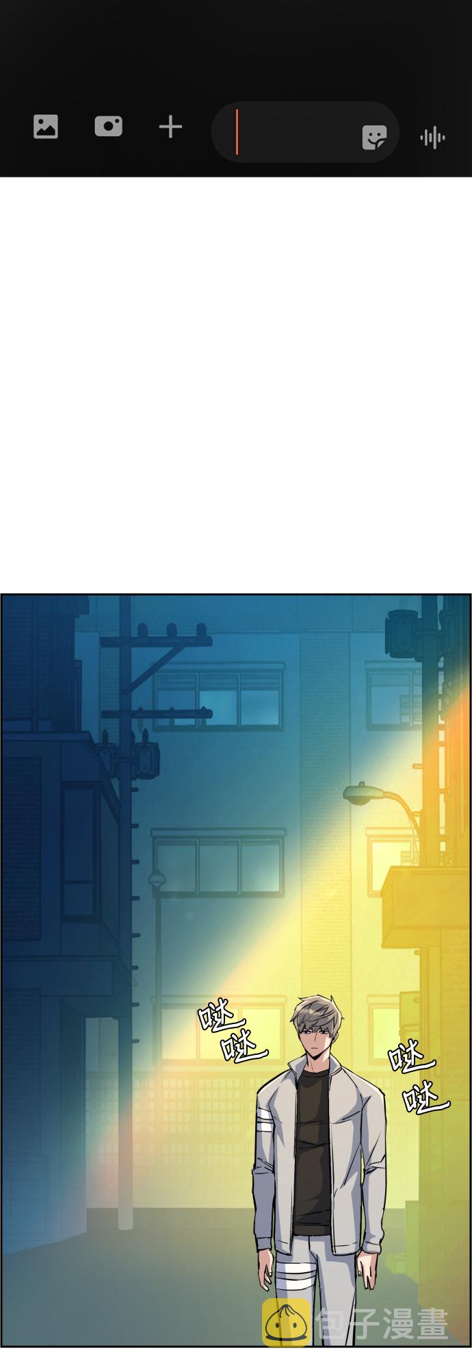 第78话46