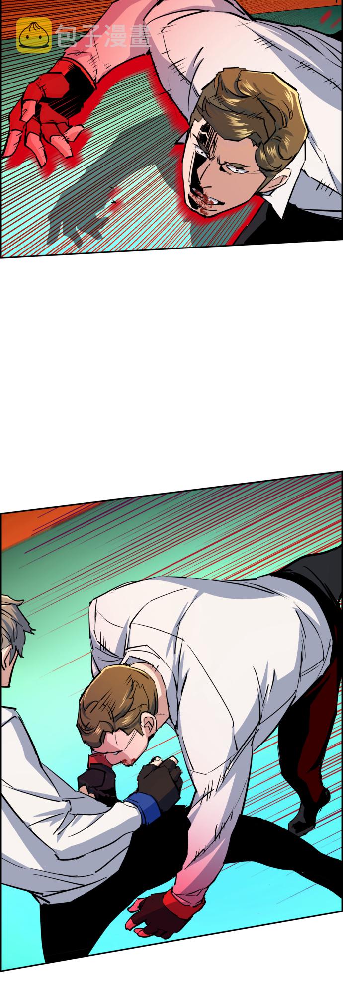 第74话63
