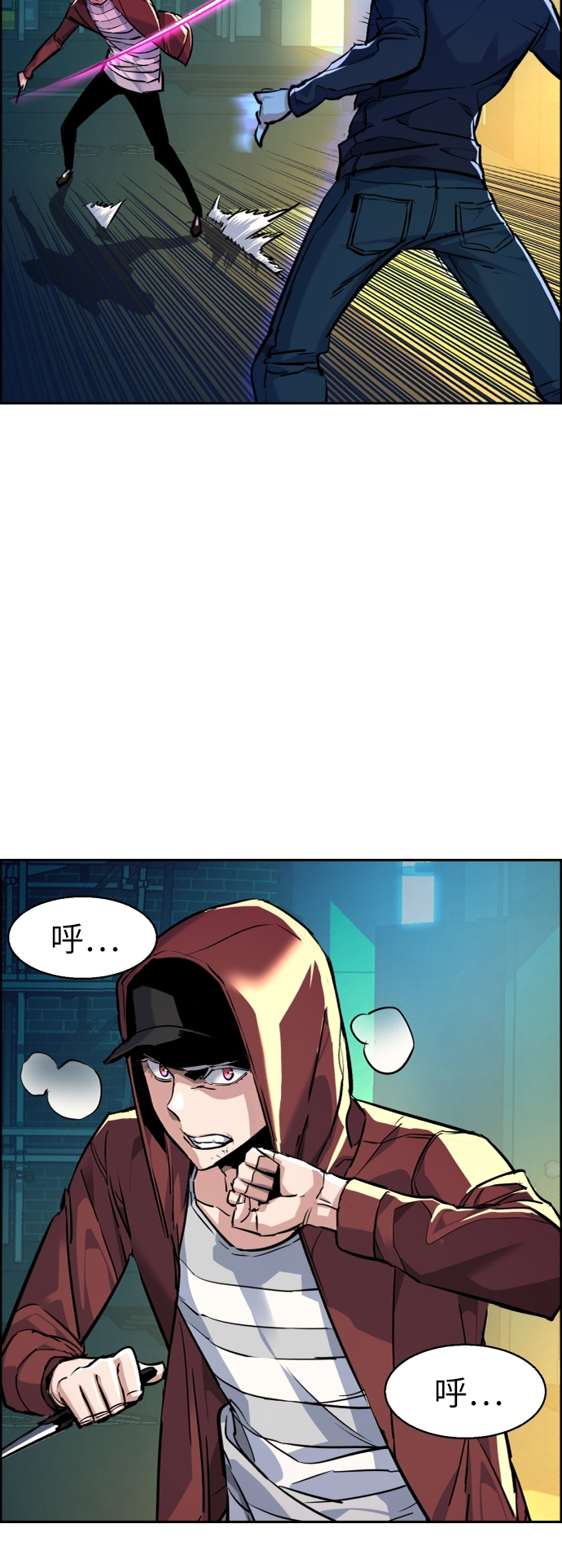 第53话10