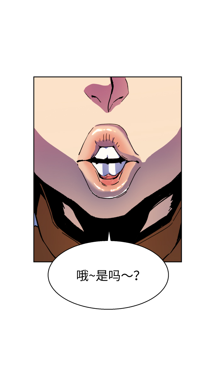 第11话27