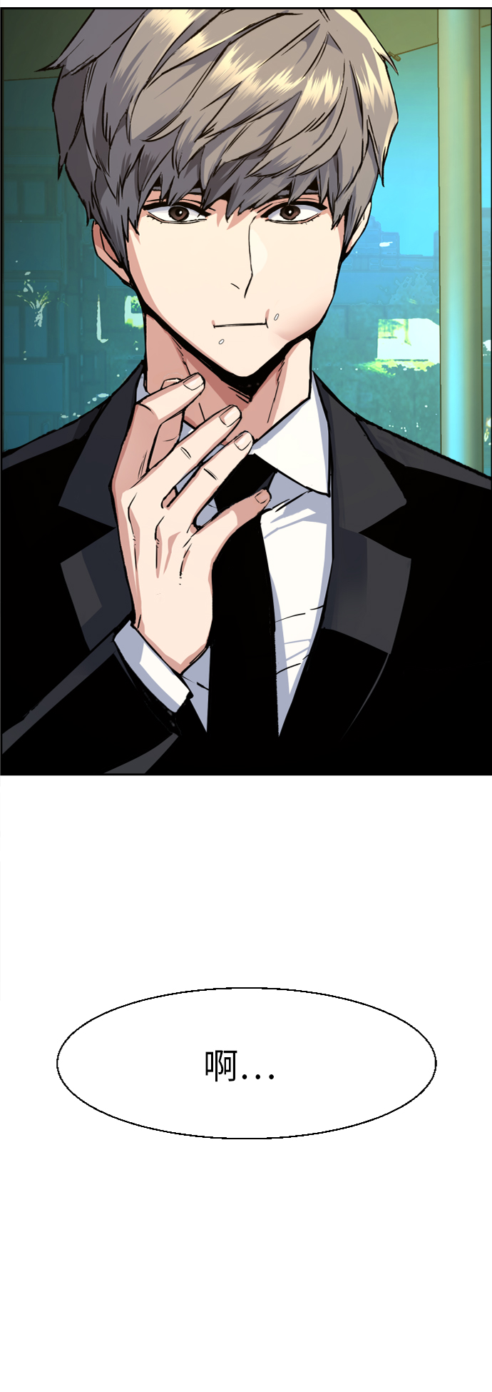 第59话88