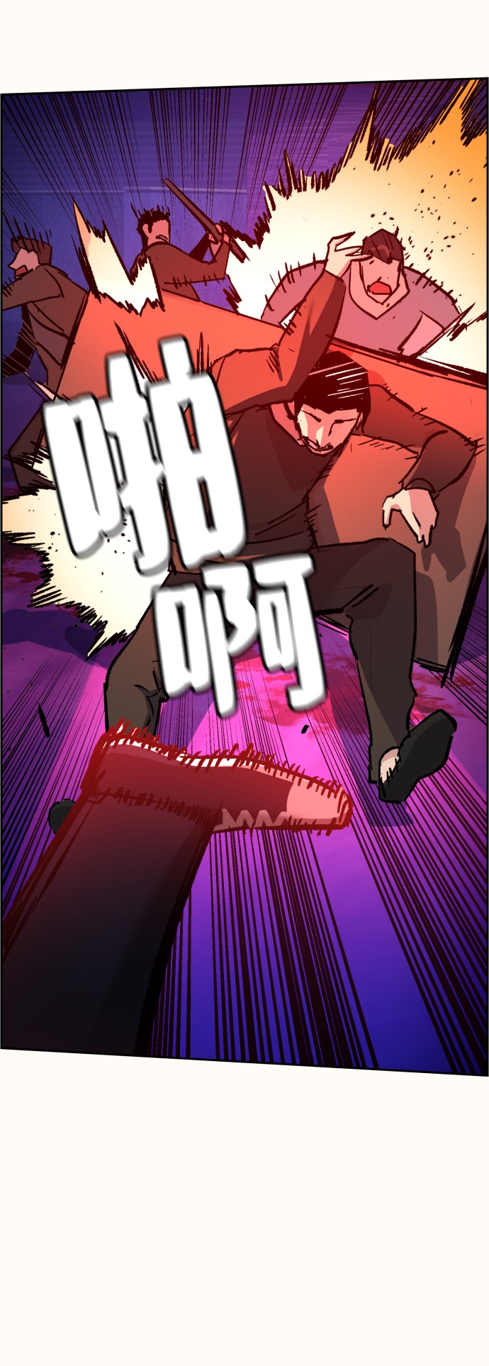 第37话37