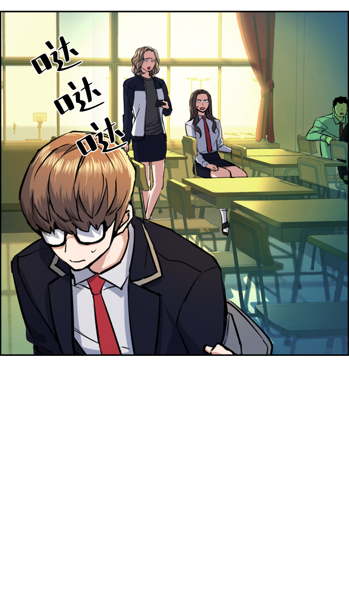 第71话28