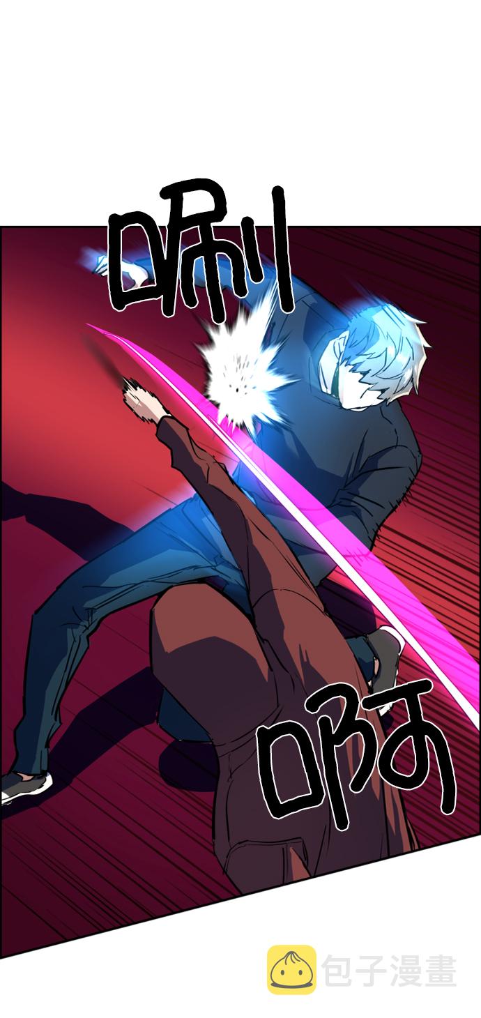 第52话73