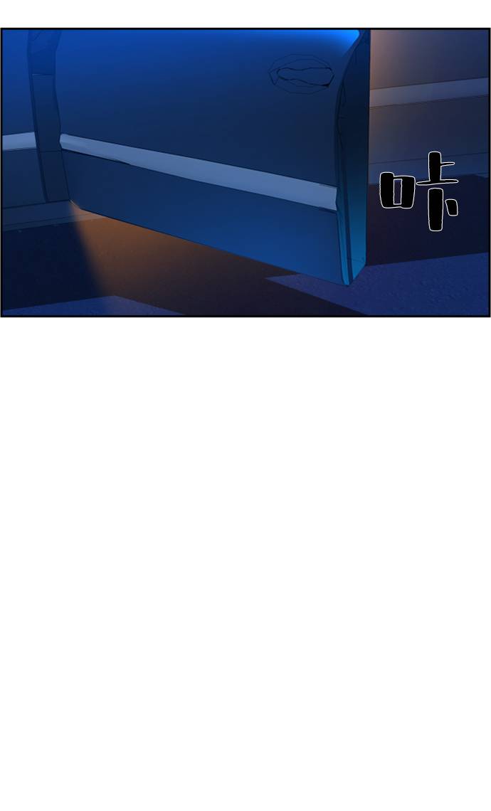 第41话91
