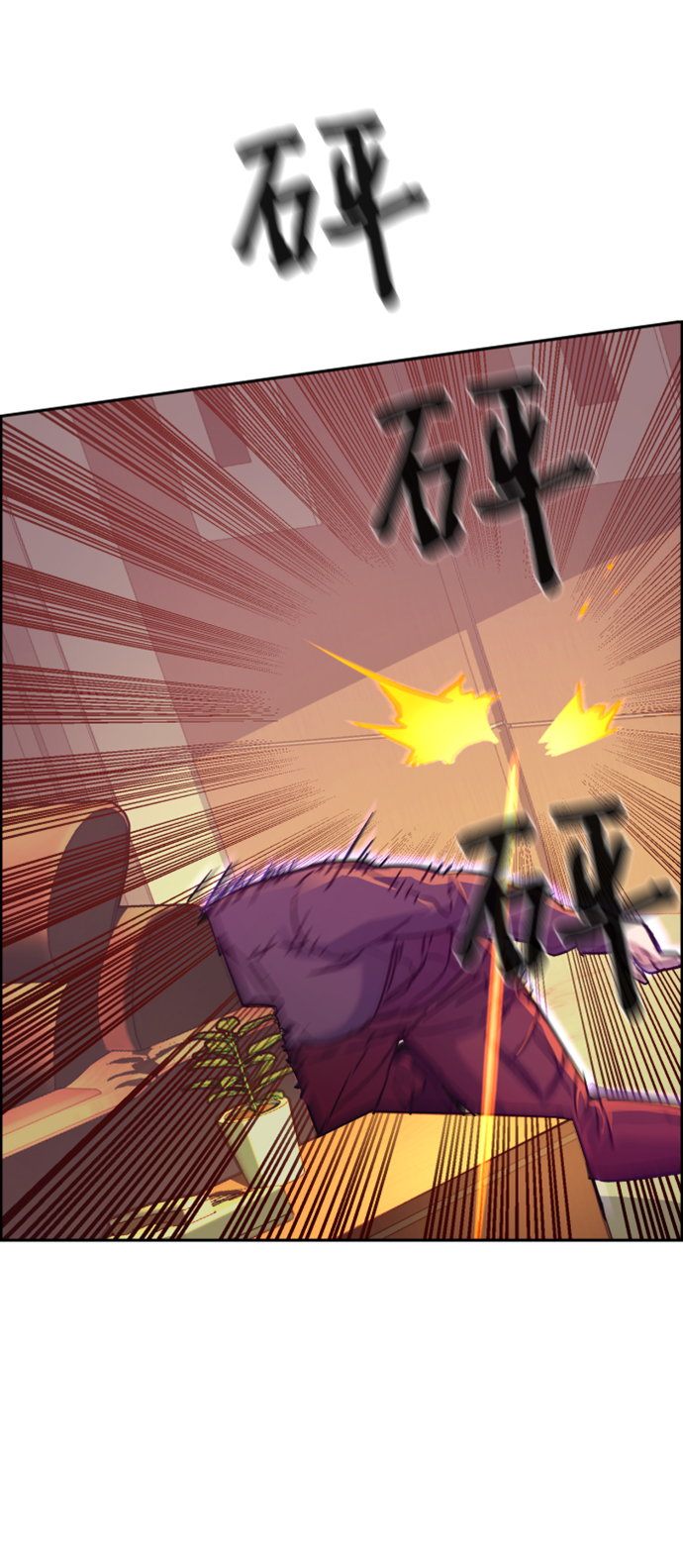 第102话17