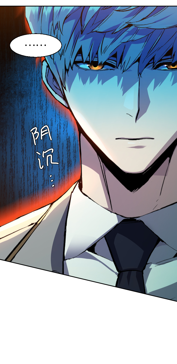 第44话44