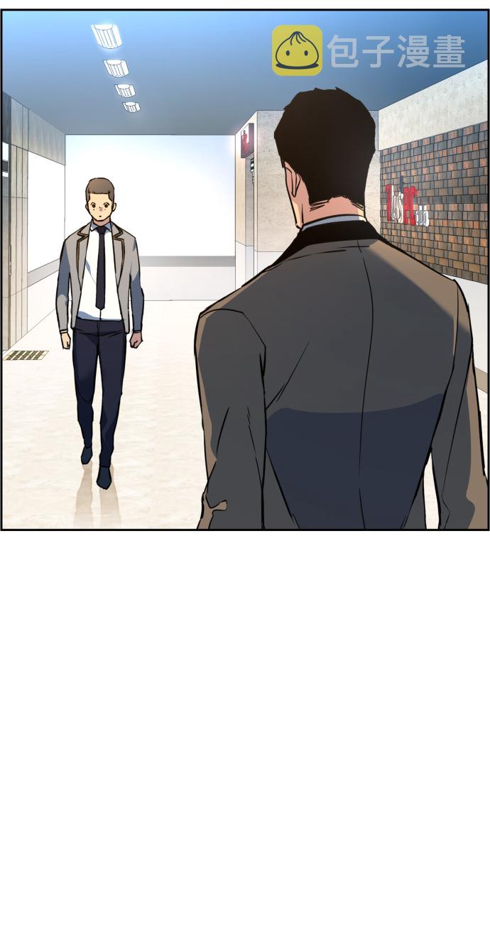 第21话79