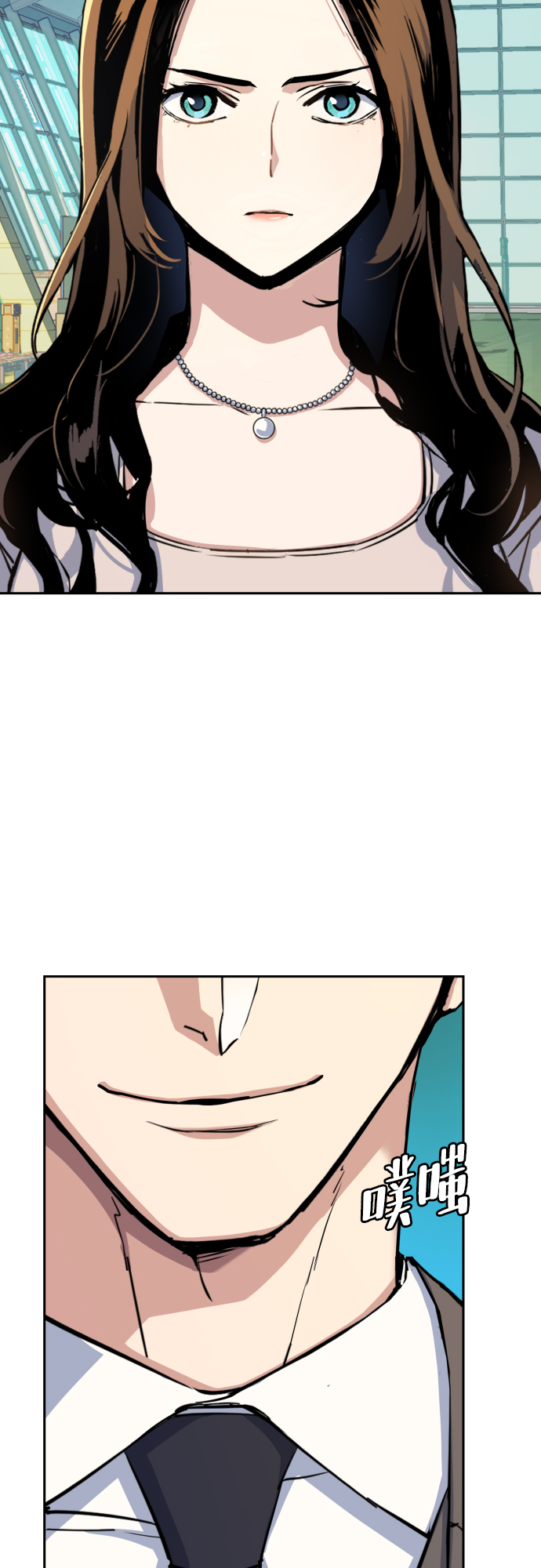 第77话11
