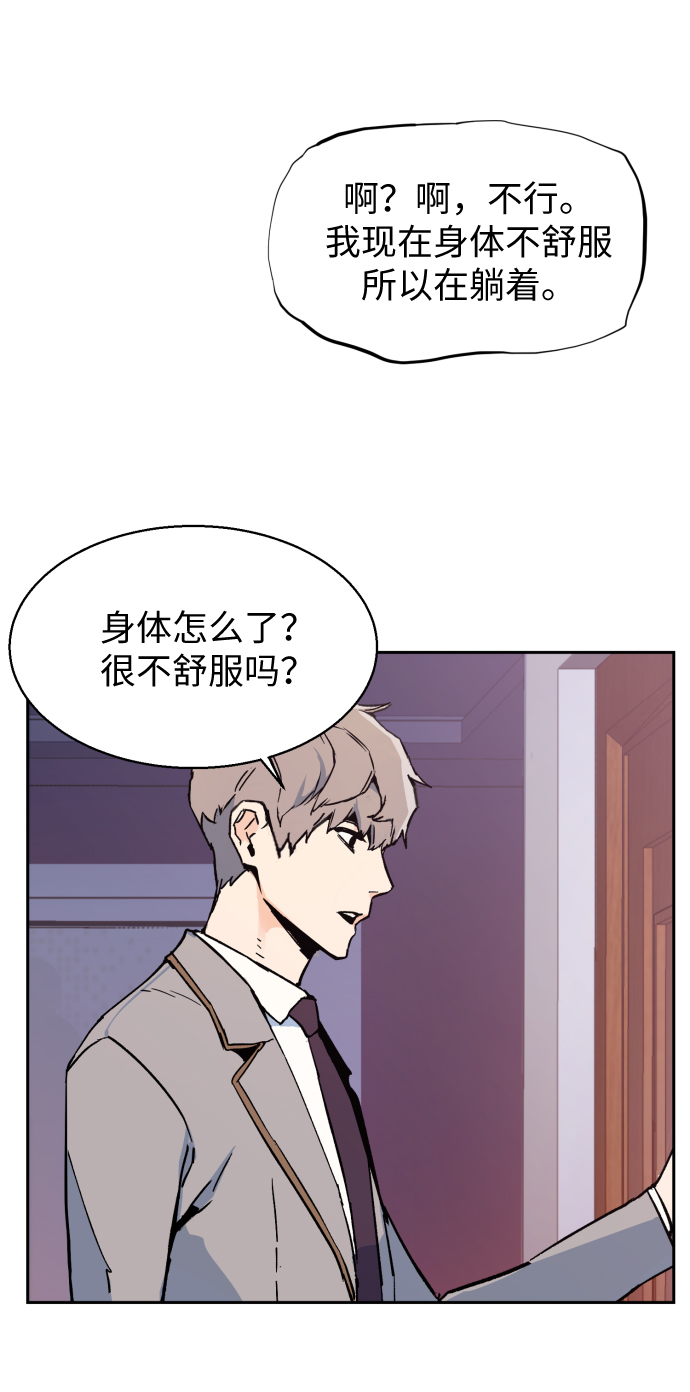 第5话126