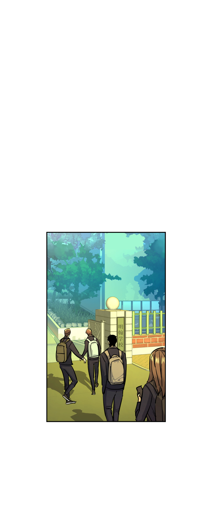 第71话1
