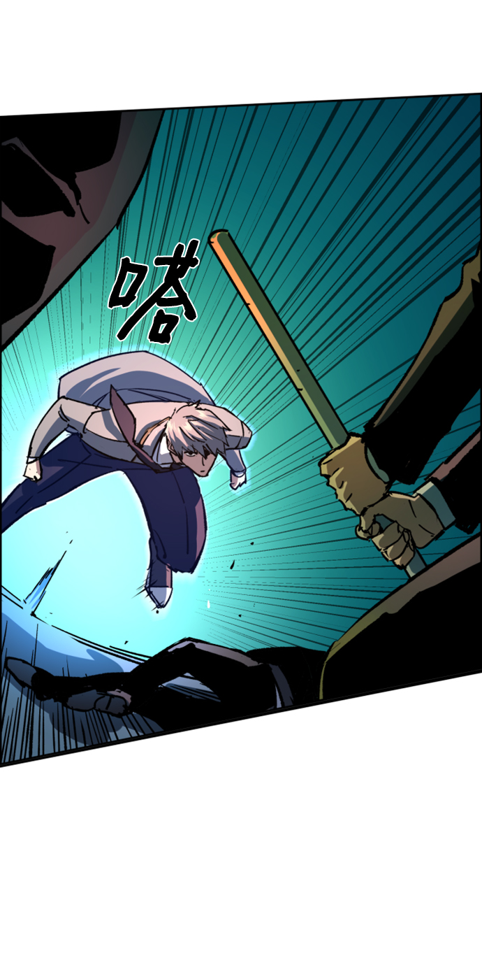 第108话45