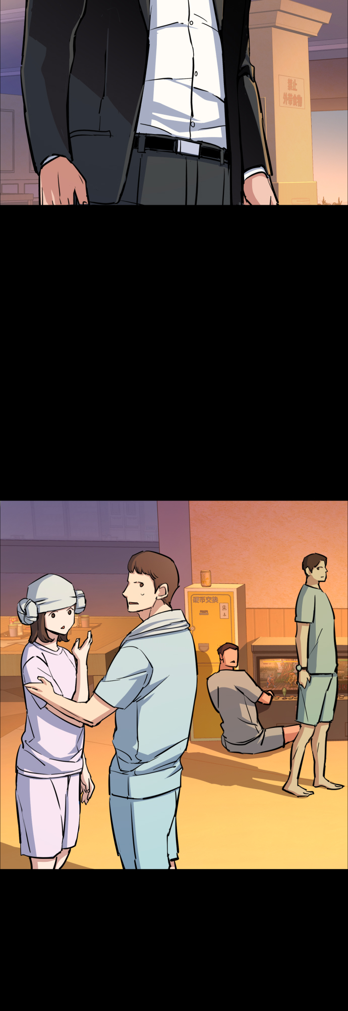 第83话23