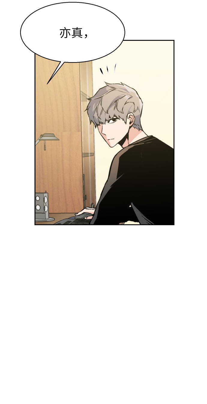 第14话5