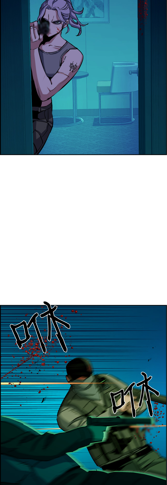 第95话59