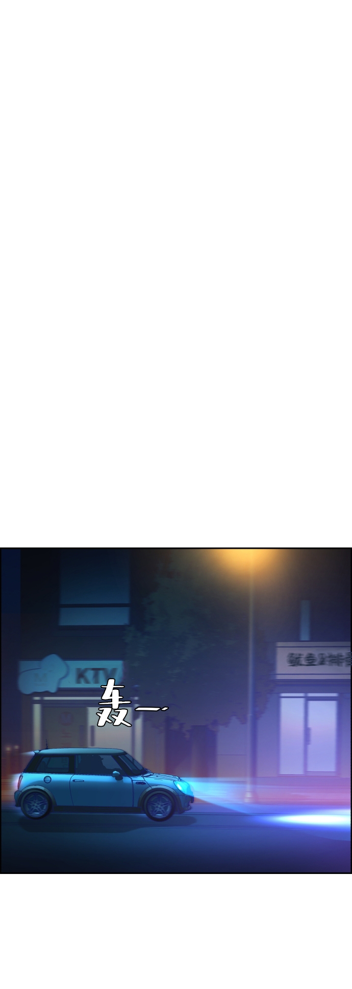 第60话16