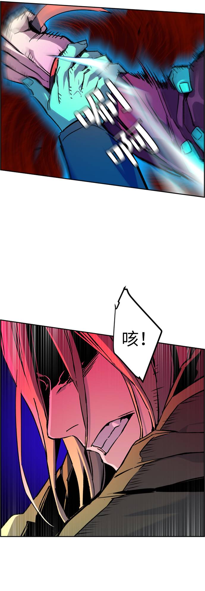 第41话66