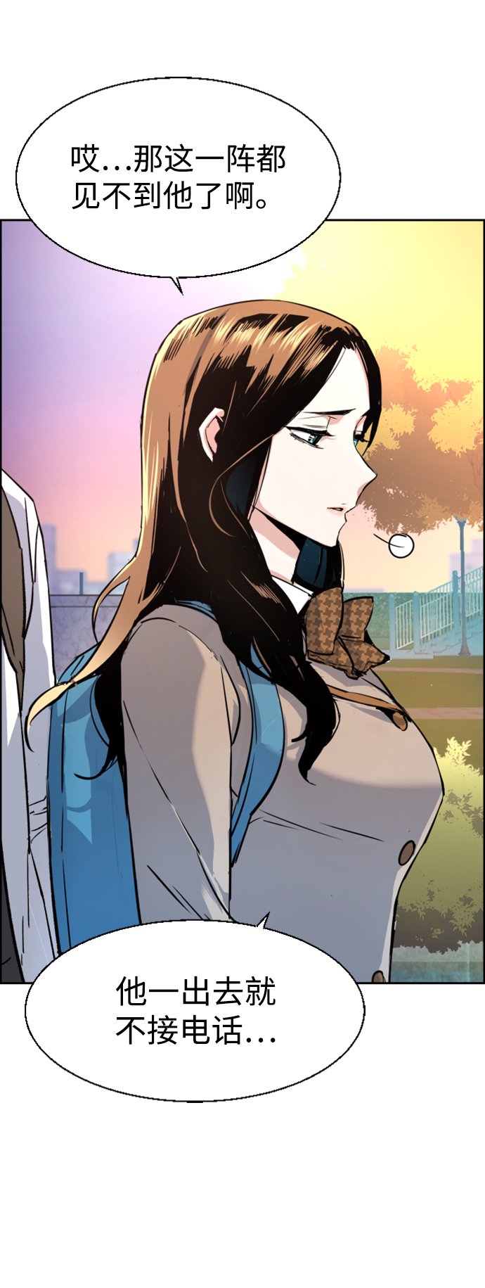 第100话80