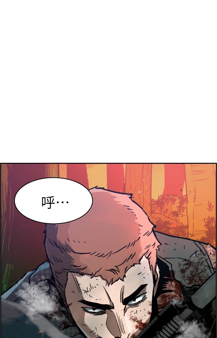第31话68