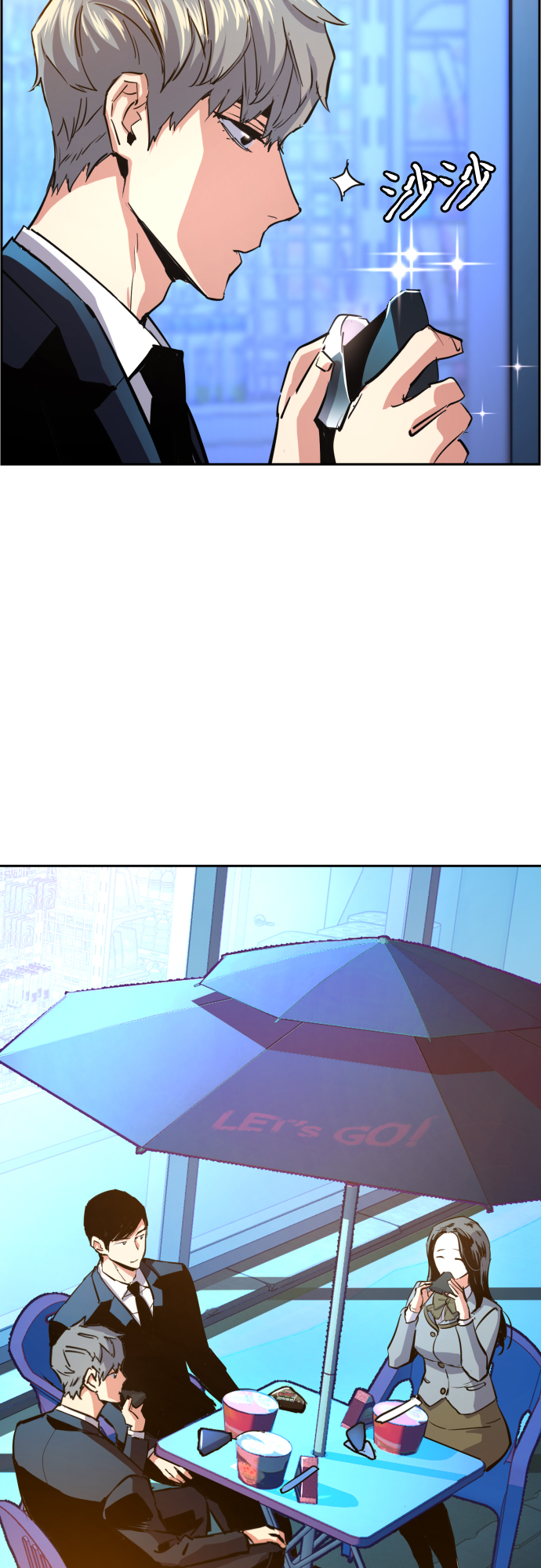 第87话61