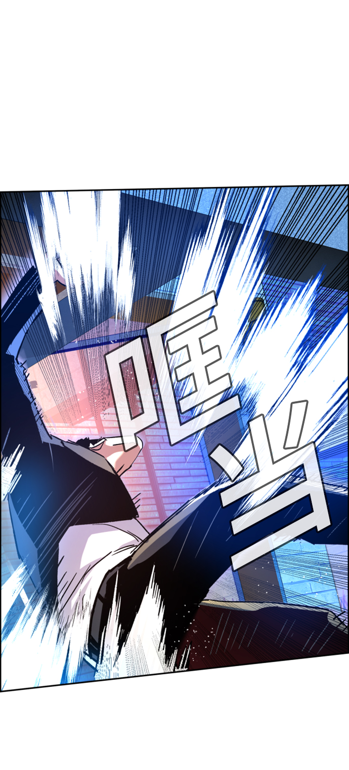 第109话75