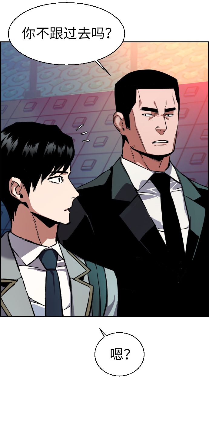 第35话66