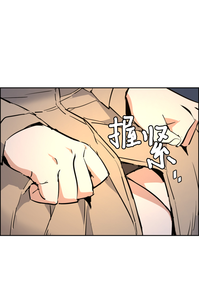 第103话82