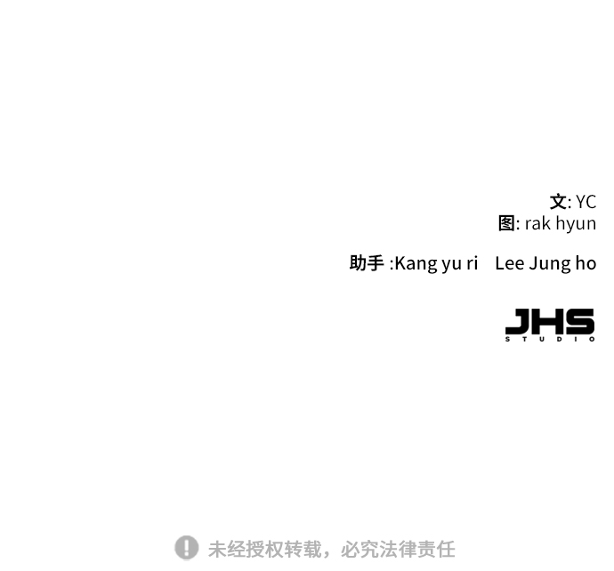 第1话141