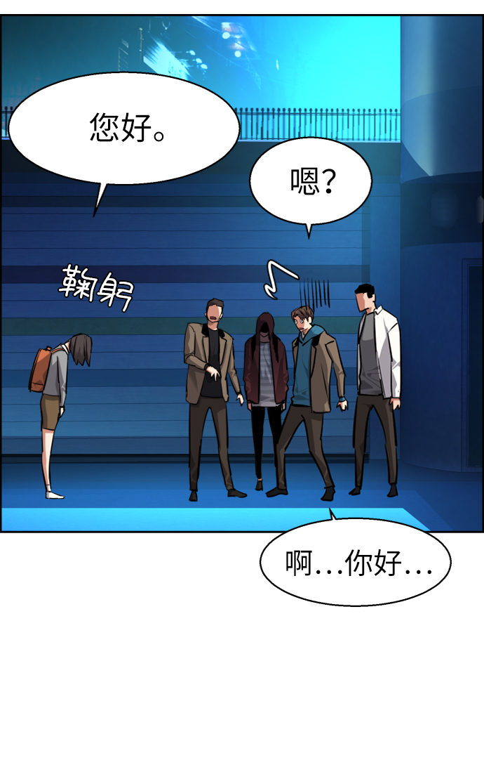 第51话58